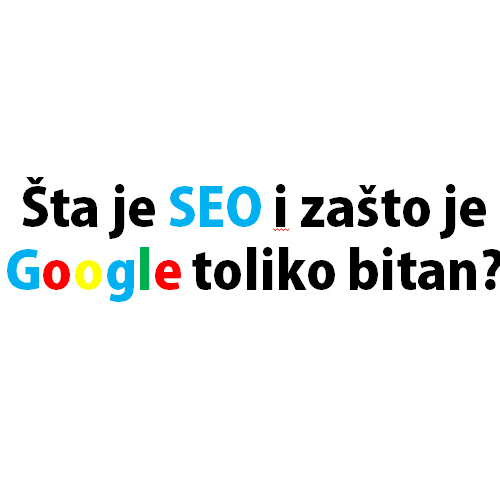 sSEO1.jpg